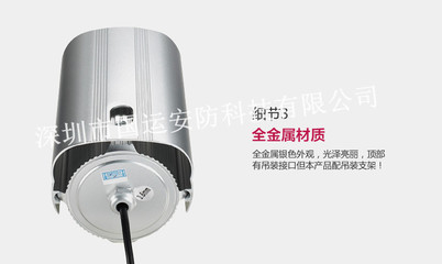 【usb监控摄像头一体机 高清夜视电脑家用监控器无线TF插卡闭路探头】价格,厂家,图片,监控摄像机/摄像头,深圳市国运安防科技-