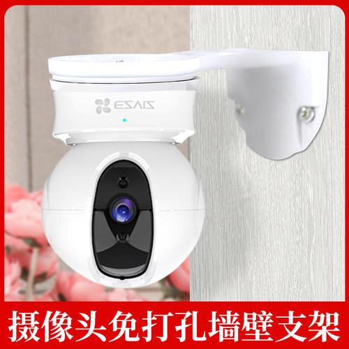 监控器支架其他周边配件揭阳揭阳市榕城区丽申金属构件厂响应及时iso