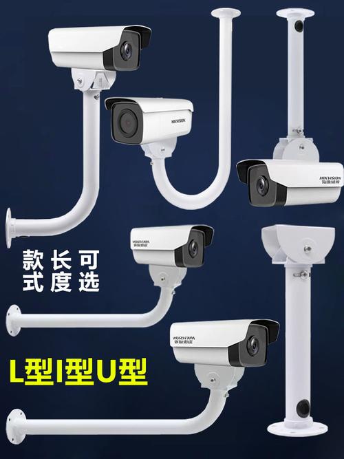 监控器支架-监控器支架批发价格,型号大全,价格一览,厂家直销 - 1688