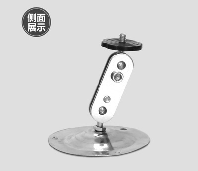监控器支架-监控摄像机专用支架室内外兼用 厂家直销监控摄像头支架-监控器支架尽在
